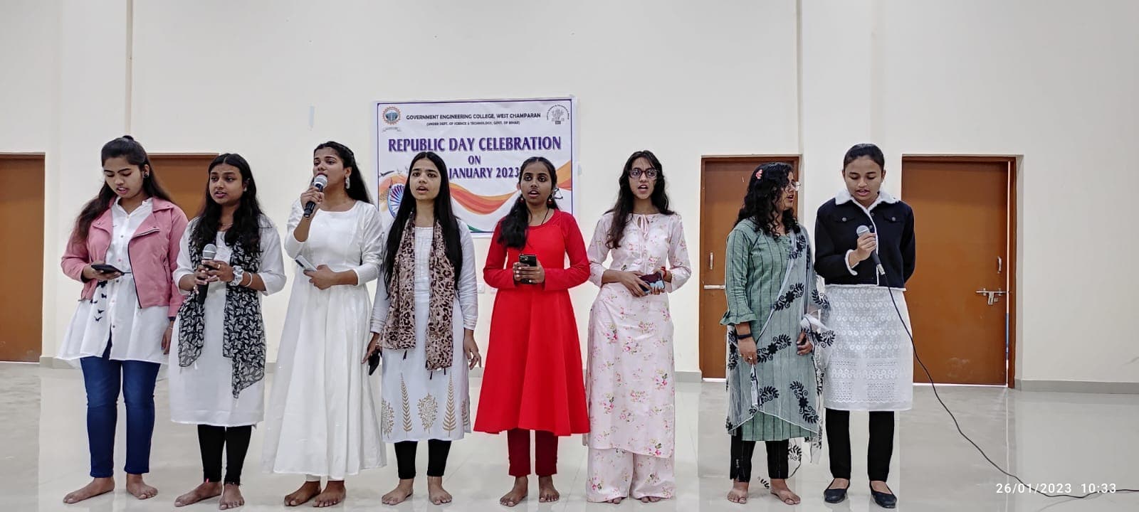 Government Engineering College Bettiah Independence Day & Republic Day photo 2